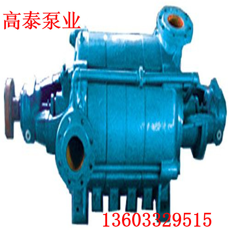 5DA-8*7立式多級(jí)離心泵