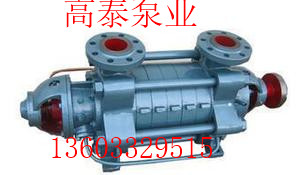 80DG30*8高品質(zhì)臥式管道多級(jí)離心泵DG多級(jí)離心泵