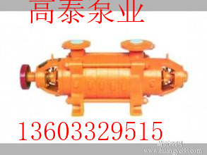 100DG45*6高層建筑供水DG多級(jí)離心泵