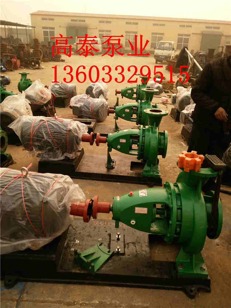 ISR65-40-250E清水泵選型