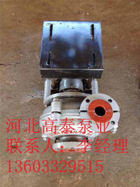 6/4D-G渣漿泵生產(chǎn)廠家批發(fā)價(jià)格