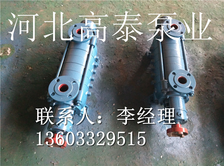 鍋爐給水泵結構GC鍋爐給水泵參數