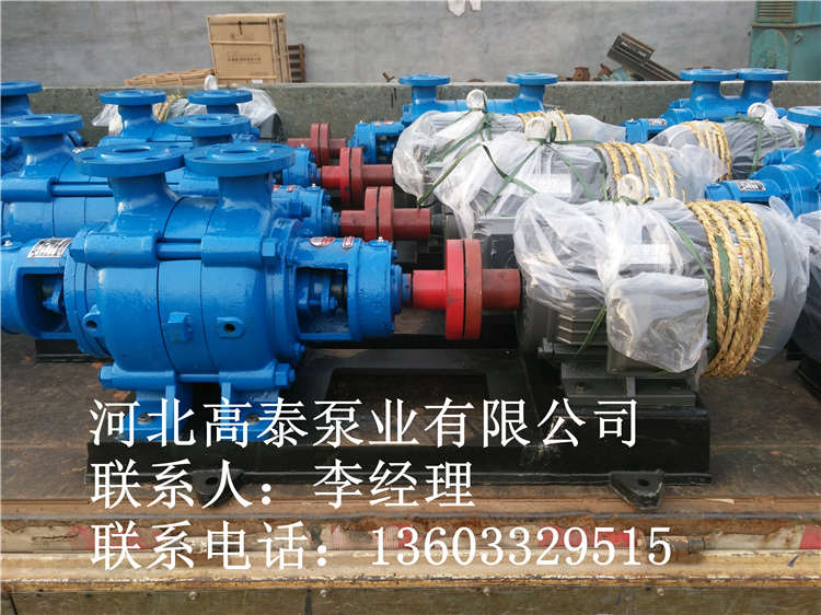 鍋爐給水泵價(jià)格鍋爐給水泵結(jié)構(gòu)