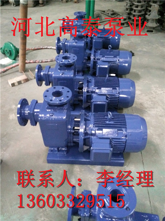 ZW自吸排污泵廠(chǎng)家150ZW180-30