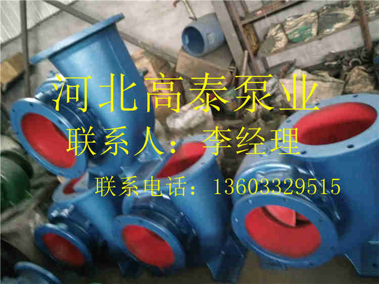 400HW-7保定混流泵農(nóng)田灌溉泵