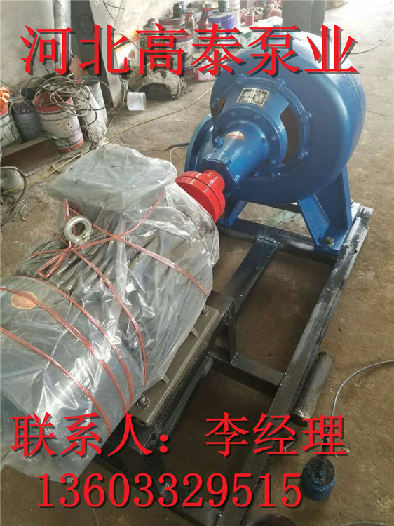 400HW-8保定混流泵保定混流泵