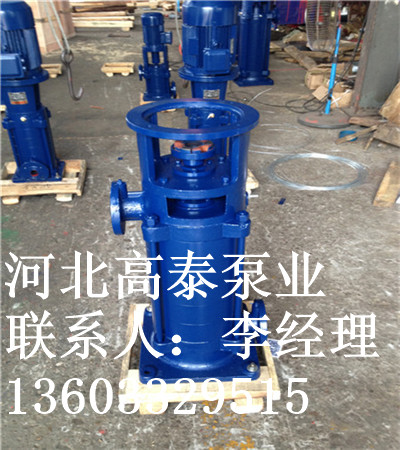 多級(jí)離心泵多級(jí)泵