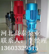 建筑用供水泵高層建筑多級(jí)給水泵批發(fā)