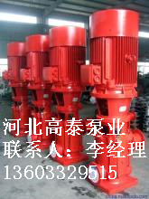 高層建筑給水泵高層建筑多級(jí)給水泵價(jià)格