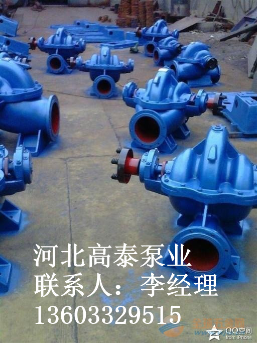 雙吸泵價(jià)格12SH-19單級(jí)雙吸離心泵價(jià)格