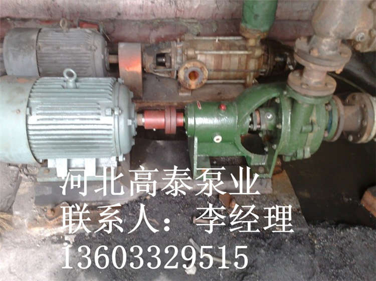 3NBA-5凝結(jié)泵生產(chǎn)廠家