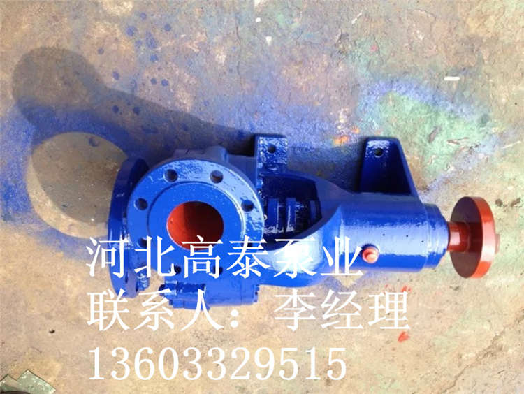 100NB60凝結(jié)泵價(jià)格