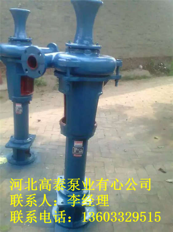 泥漿泵價格2PNL雜質(zhì)泵