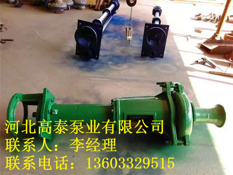 河北泥漿泵6PN泥漿泵批發(fā)