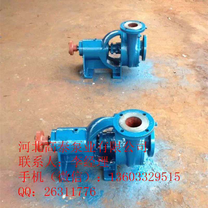 供應150N110冷凝泵配件