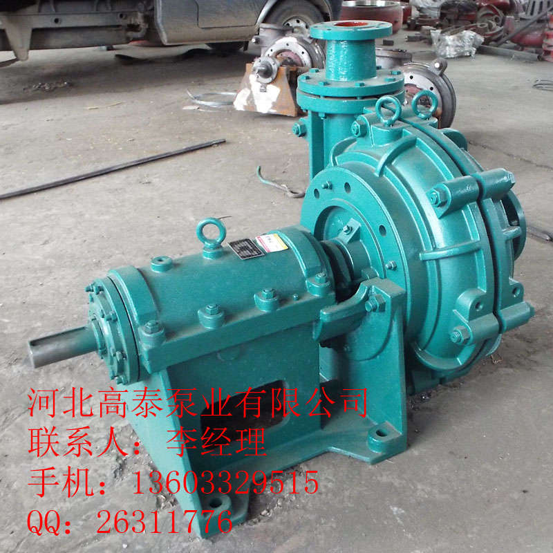 ZJ渣漿泵型號(hào) 100ZJ-42耐磨渣漿泵參數(shù)