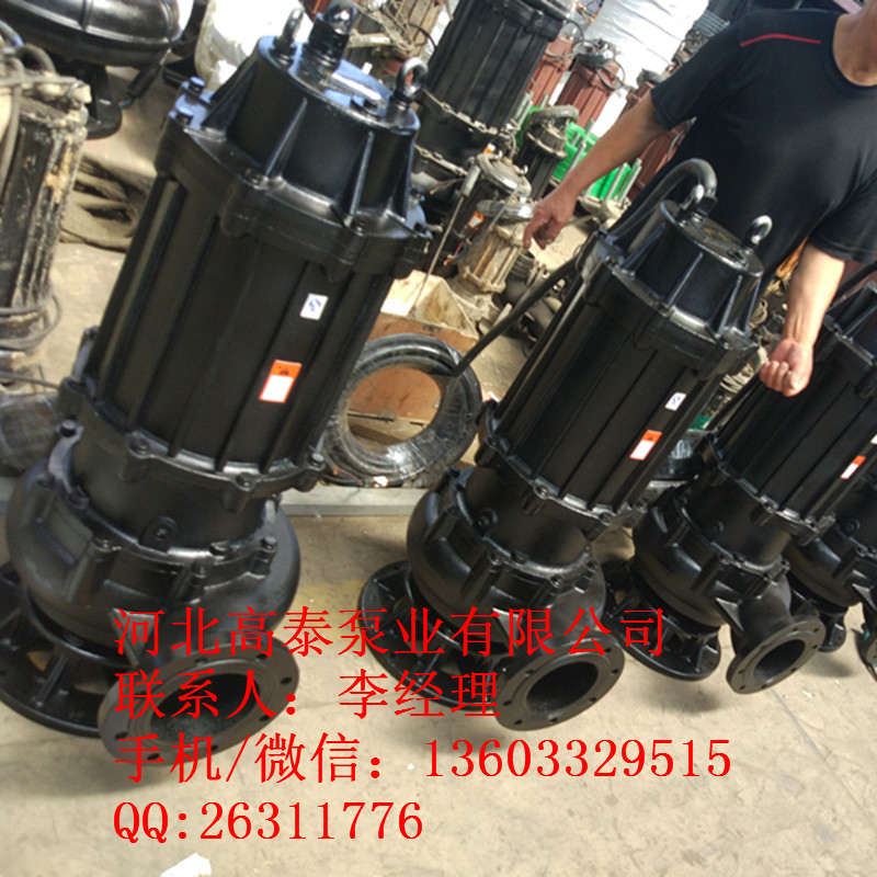 ZJQ潛水渣漿泵參數(shù)65ZJQ-80-22-K吸砂泵