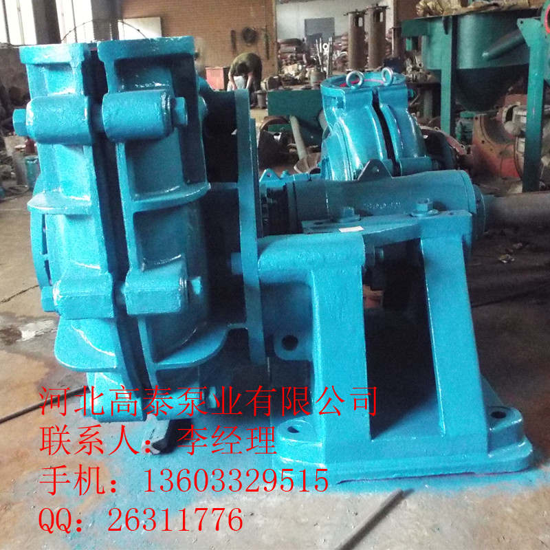 14/12ST-AH分?jǐn)?shù)渣漿泵 AH渣漿泵耐磨配件
