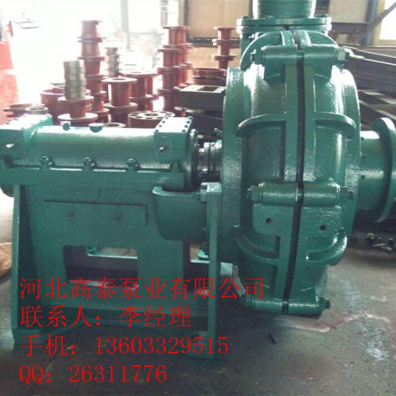 150ZJ-C58臥式渣漿泵參數(shù) ZJ渣漿泵型號(hào)齊全