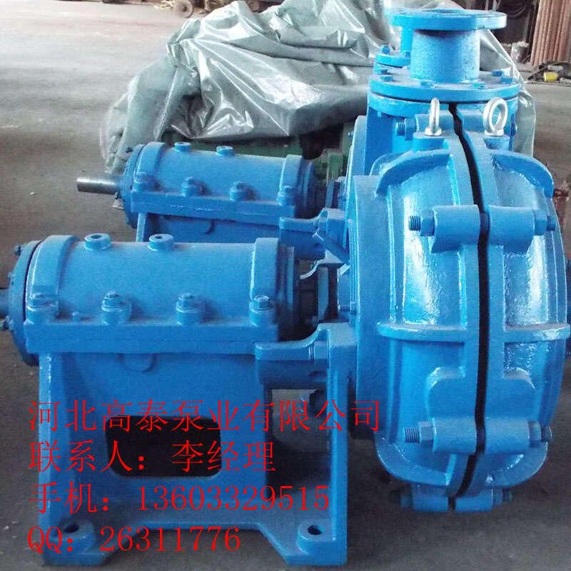 100ZJ-A42礦用耐磨渣漿泵 石家莊渣漿離心泵配件