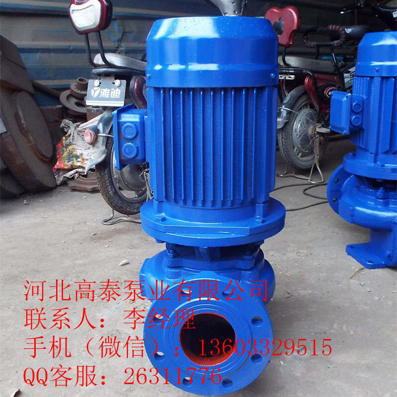 管道泵廠家 ISG65-315IB立式管道泵配件批發(fā)