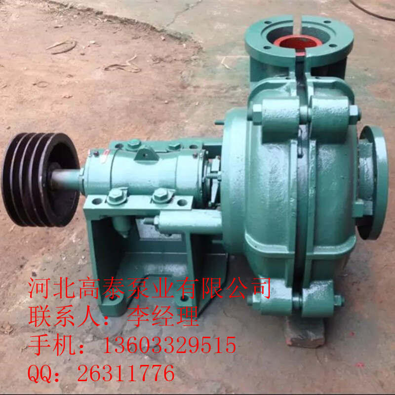 4/3E-HH高揚(yáng)程渣漿泵 襯膠耐磨渣漿泵選型參數(shù)