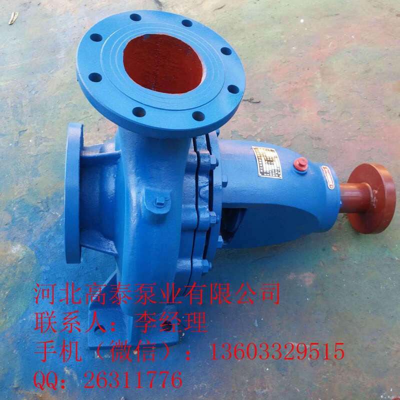 IS80-50-200單級(jí)單吸清水離心泵生產(chǎn)廠(chǎng)家