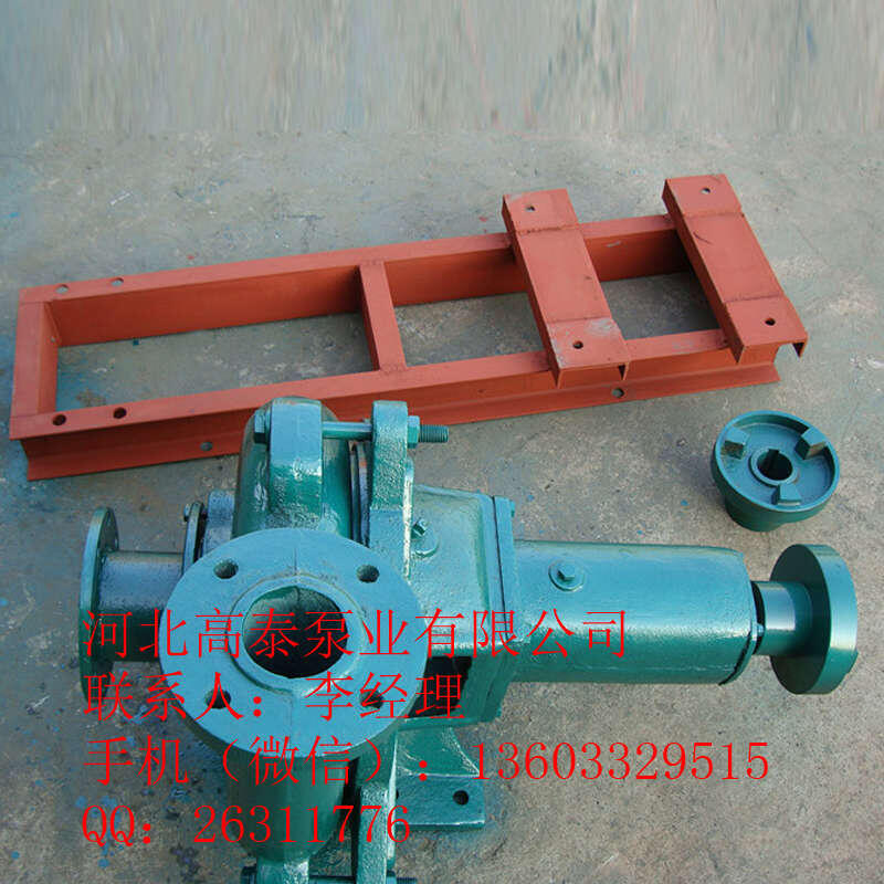 臥式泥漿泵 2PN泥漿泵廠家直銷