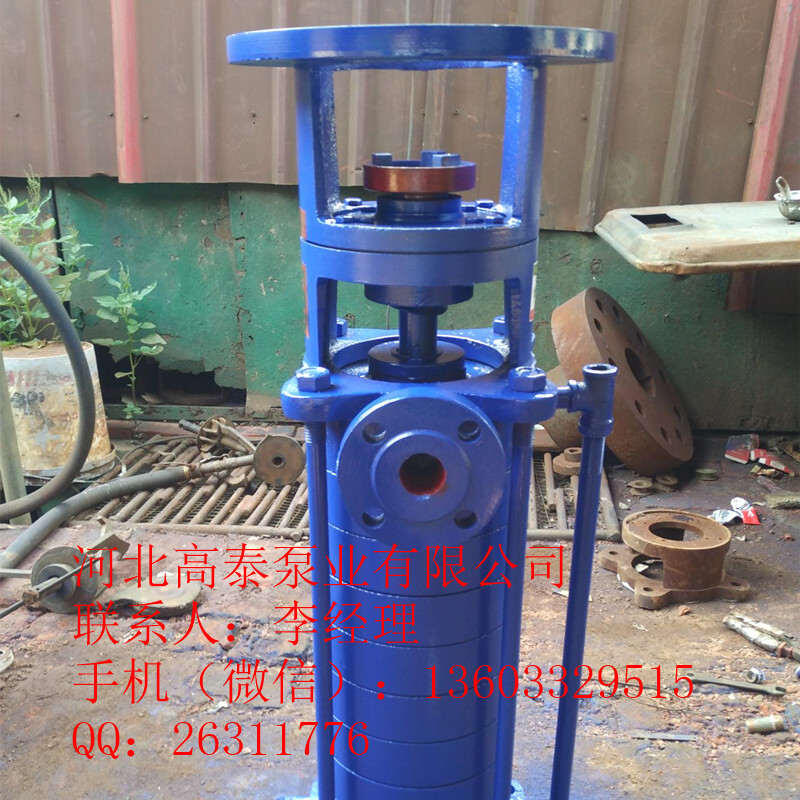 50LG24-20*3立式多級泵 LG多級增壓泵葉輪