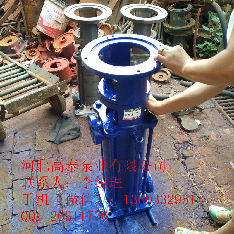 50LG24-20*6高層建筑給水增壓泵 立式多級泵配件