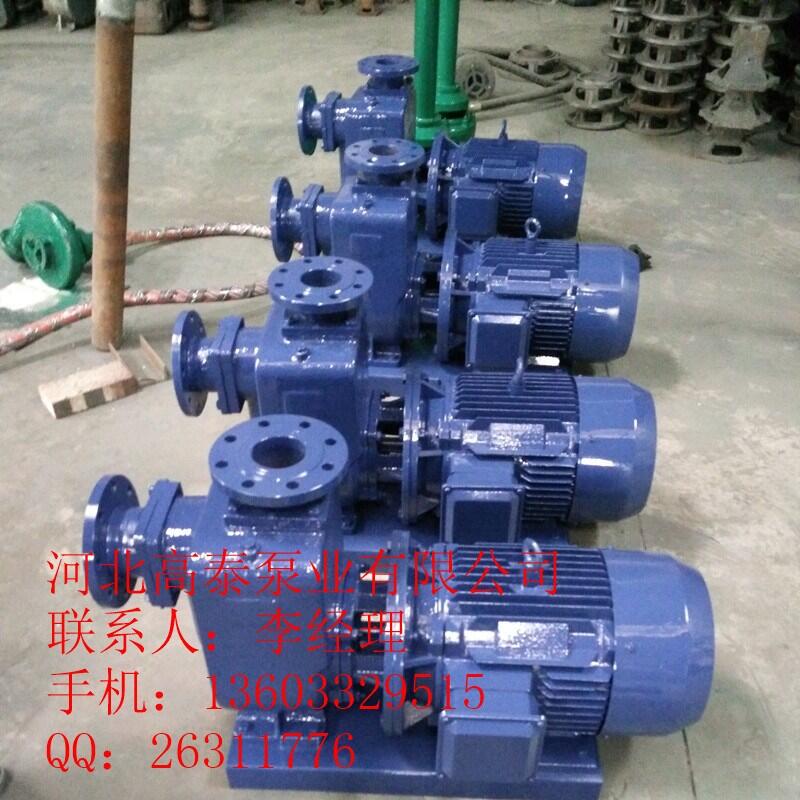 無堵塞ZW自吸排污泵 ZW32-9-30臥式排污泵