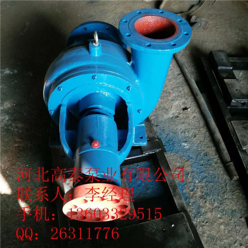 紙漿糖漿輸送泵 80LXLZ60-35兩相流紙漿泵