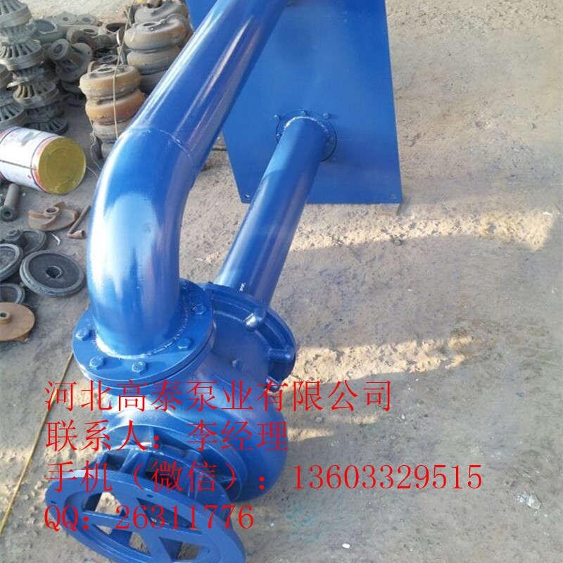 高品質(zhì)200YW350-25-37液下排污泵 YW污水泵型號大全