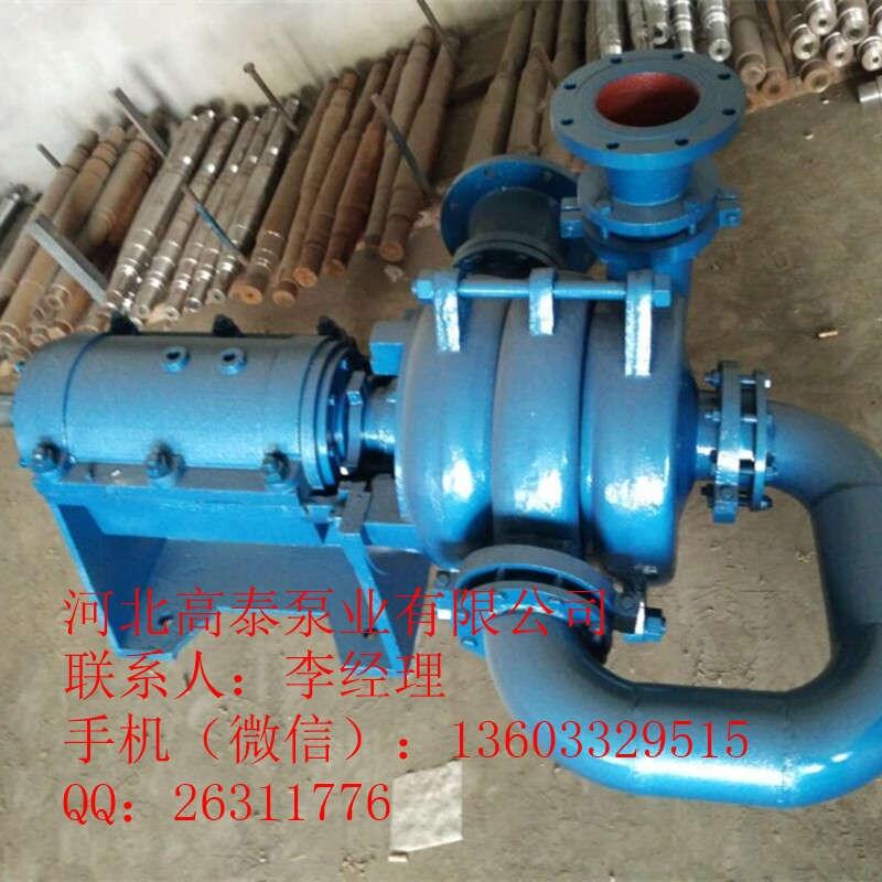 80ZJW-II壓濾機專用入料加壓雜質(zhì)泵葉輪