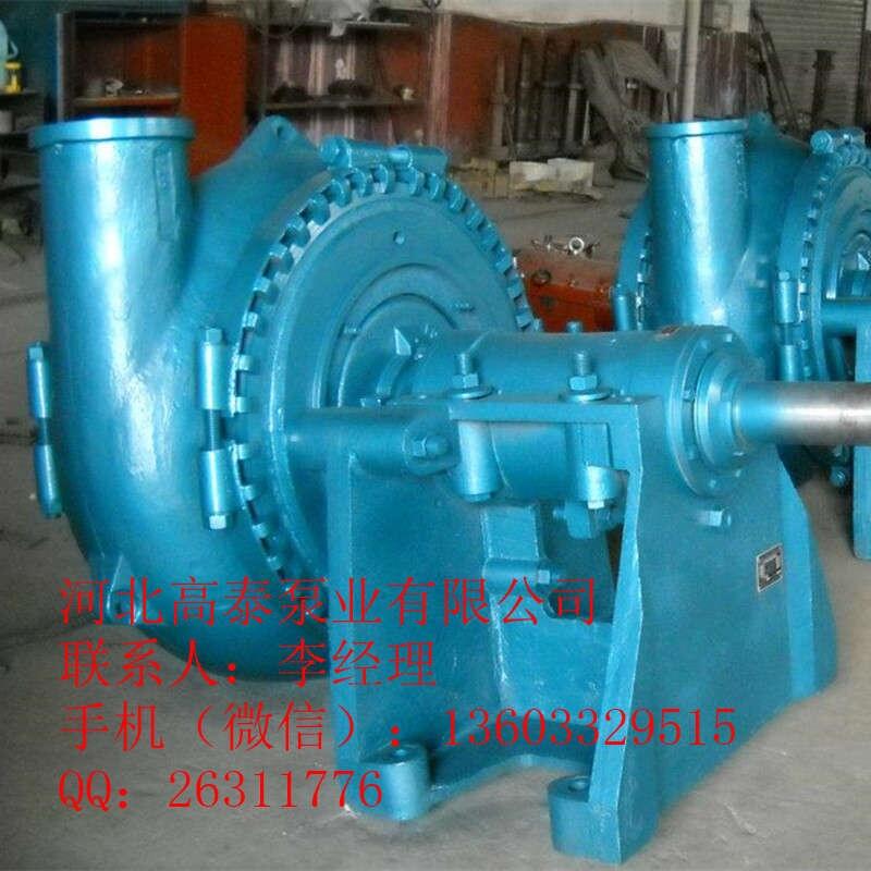 高效耐磨10/8F-G砂礫泵葉輪批發(fā)