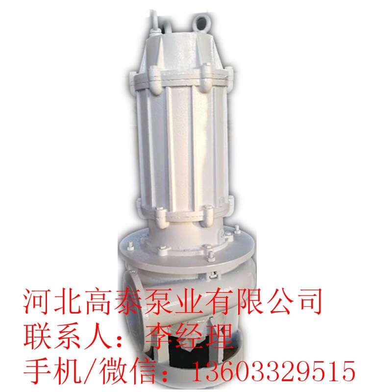 100ZJQ-175-21-K潛水渣漿泵高鉻合金葉輪品質(zhì)保證