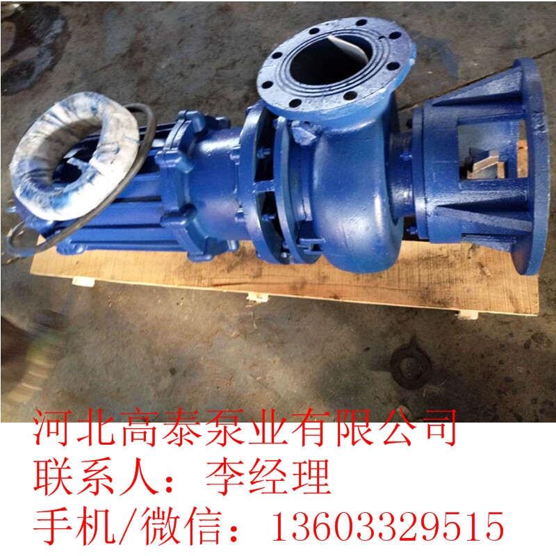 ZJQ50D-40潛水渣漿泵 ZJQ河道清淤泵廠家