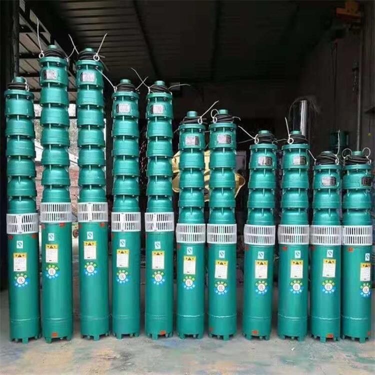 深水泵抗沙型抽水泵大小型滿足泵大功率大流量加壓泵380v三相電高揚(yáng)程